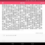 /photo/910542/真实的/mmexport1673159421203_1_2_small.jpg