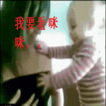 /photo/910628/夫妻相册/6fae683c15c1f2b7_1_1_small.jpg
