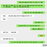 /photo/910631/和老婆的聊天记录/ed8b2ae4-e2f4-4147-9b24-b290b40937d4_1_7_small.jpg