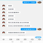 /photo/910757/边爱边聊/screenshot_20230301_141027_com.tencent.mobileqq_edit_163783172535423_1_2_small.jpg