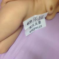 /photo/9125/个人验证照/qq图片20141129213200_1_3_small.jpg