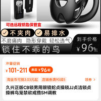 /photo/912802/短小无能/screenshot_20230421_120325_com.taobao.taobao_1_3_small.jpg
