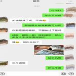 /photo/912812/老婆快一年了/111111_1_5_small.jpg