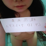 /photo/913592/验证照片/mmexport1678181373386_1_5_small.jpg