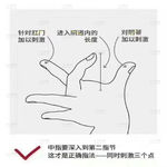 /photo/913623/分享图片/vlbcfwzx36db9c6c25a0bb1b87b5b0de87ea1325_1_5_small.jpg