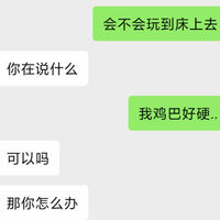 /photo/914658/我老婆/img_20230424_013444_1_7_small.jpg