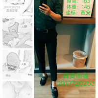 /photo/918600/交友缩影2/img_20230607_143222_1_1_small.jpg