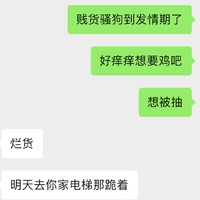 /photo/918991/淫荡公交车老婆/99ab230e-a079-4178-a5ec-cd73519d57f7_1_1_small.jpg