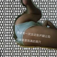 /photo/919240/老婆1/1686757734388_mtxx_mh202_1_3_small.jpg