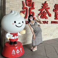 /photo/920259/第一次传照片女友的照片/2023.06.21_1_2_small.jpg