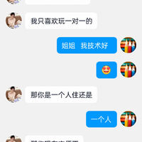 /photo/920533/个人头像/screenshot_2023-06-28-21-43-08-26_326cdd8f379f9e502885cf5aadfc1e38_1_9_small.jpg
