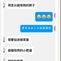 /photo/920917/找熟女！！！/img_0349_1_12_small.jpg