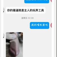 /photo/920917/找熟女！！！/img_0355_1_6_small.jpg