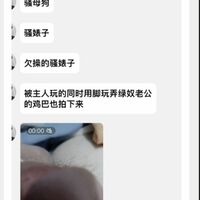 /photo/920917/找熟女！！！/img_0356_1_5_small.jpg