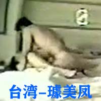 /video/1/shipin/004_small.jpg